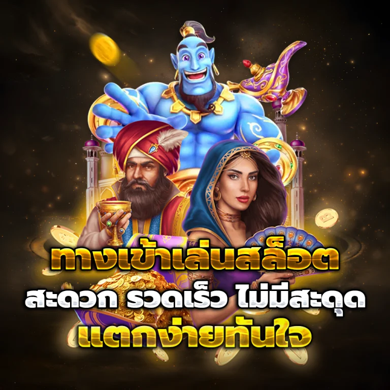 uncle69 แตกง่าย